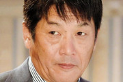元カープ高橋慶彦「次期監督は野村か緒方に」走れる野球を求める