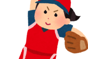 女子野球←この競技に未来はあるのか