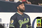 【阪神対ヤクルト1回戦】ヤクルトが１０－８で阪神に逆転勝利！最大７点差をひっくり返す！サンタナ２打席連発！阪神は守護神のケラーが２被弾３失点