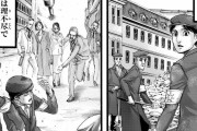 【急募】漫画やゲームで「扱い難しいからやめとけ」って思うテーマｗｗｗｗｗｗ