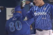 De佐野、五試合連続ホームランwxwxwxwxwxwx