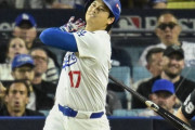 ドジャースが悪夢の大敗　大谷翔平がシリーズ打率.076急ブレーキ　山本由伸が五回途中3失点KO　カーショーも炎上　本拠地スタンドはガラガラに