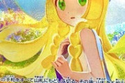 【ポケモンカード】リーリエの決心、初動10万ｗｗｗ（※画像あり）