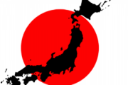 日本人「日本に生まれてよかった！」ワイ「選べるとしたら？」→www
