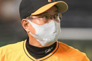 【朗報】原監督、侍vs巨人は空気を読まず「ガチでやる」