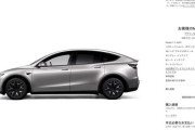 電気自動車なんて普及しない．．．は嘘だった！2026年上半期、日本で一番売れた輸入車「テスラ Model Y」9/5
