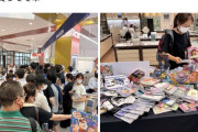 【悲報】外人転売ヤー、書店に殺到しめちゃくちゃ。漫画を買うと一万円するルフィのポストカードがもらえる模様