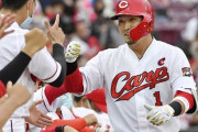 カープ鈴木誠也、5試合連続25号ホームラン！『6年連続25本塁打』達成！！