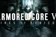 『アーマードコア6』がムズすぎて苦戦している人に朗報！難易度をグッと下げるMODが登場→否定派と肯定派で激論に