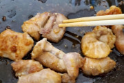 【悲報】アル中ワイ、昼からの出勤前に白子のバター焼きを昼飯にしてしまう