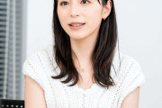 声優・平野綾さん、嘆く「アニメの仕事をすると未だに殺害予告される」