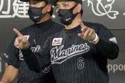 ロッテ井口監督が辞めなきゃいけない理由がわからない