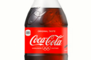 【悲報】コカ・コーラのあの商品、終了のお知らせ
