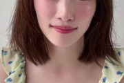 【朗報】元AKB川栄李奈さん(30)発見されるｗｗｗｗｗ（画像あり）