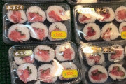 外国人「ここは日本なのか天国なのか？店売りの寿司でも新鮮すぎるよ」