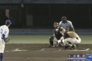 【GIF】 万波への頭部死球、ヤバそう