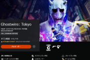 『ゴーストワイヤートーキョー』PSストアで予約受付開始！「河童」にはキュウリで対応、コンビニや屋台でのアイテム購入要素など最新情報ひとまとめ※Amazonでの予約受付も開始