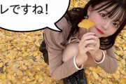 【AKB48】俺たちの陽菜ちゃん、つい本音で先輩をdisってしまう