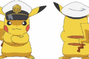 『アニポケ』新シリーズに「キャプテンピカチュウ」が登場！！ピカさん続投か