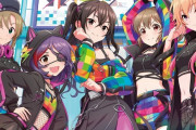 【デレステ】「THE IDOLM@STER CINDERELLA GIRLS STARLIGHT MASTER R/LOCK ON! 07 ストリート・ランウェイ」制作上の都合により発売日を8月3日に延期