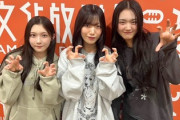 【櫻坂46】村山美羽、村井優にガチで心配される
