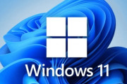 Microsoft「いい加減、Win11に更新してくれよ…」6割がwin10から移行せず