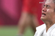 【東京五輪】久保くん、号泣…