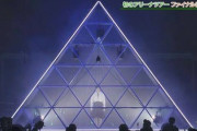【欅坂46】「君をもう探さない」ライブ映像残らず...【永遠より長い一瞬】
