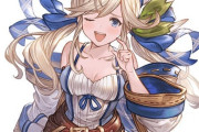 【グラブル】ククル姉ちゃん可愛いよね