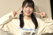 【日向坂46】おひさまもびっくり！まさかのスポンサー企業ベルクの社長が降臨！【日向坂46の余計なことまでやりましょう！】