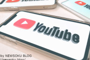 【悲報】ワイのYouTube、収益月4000円くらいやが…