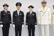 JR東日本が制服からスカートを廃止「色も男女統一。性差をなくすことを意識した」
