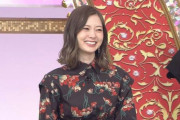 【元乃木坂46】出演情報 白石麻衣 12/13『誰も知らない明石家さんま 第6弾』出演！