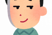 塾講師バイトをしててクソだと思った出来事ランキングを作ったｗｗｗｗｗｗｗｗｗｗｗｗ