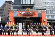 アパホテルが月額サブスク開始　全国どこでも30日間の宿泊で99000円