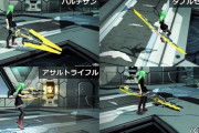 【PSO2】これから先の新武器に要求されそうな武器って何だろう？