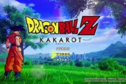 PS4のドラゴンボールカカロット、面白いｗｗｗｗｗ