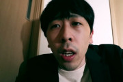 YouTuber「今緊急で動画回してます！！」ワイ「緊急事態なのに何で動画回す余裕あるの？」
