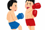 【どっちが強いん？】『60歳の元ボクシング世界王者』 vs. 『素人』
