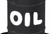 【悲報】「原油」を1リットル買うと4000円プレゼント企画、何故か日本じゃ全く話題にならない