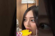 【井上和】美味しそうに食べるにゃぎ【乃木坂46】