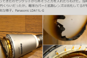 パナソニックのLED電球、なんかヤバそうだと話題に