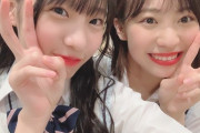 【SKE48】“Wゆづき”爆誕ｷﾀ━━━━━━(ﾟ∀ﾟ)━━━━━━ !!!!!