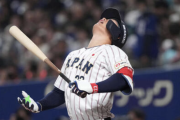森下翔太、フリー打撃で大谷翔平のフォーム再現