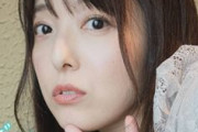 おい❗　加藤英美里ちゃんが40歳になったみたいだぞ❗❓