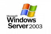 【朗報】Windows板住人サポート切れOS(Windows server 2003等)の非公開アップデートを発見してしまう。