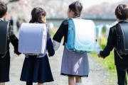 小学生限定の新たなサブスクリプションが登場！「意外とありかも」「ありそうでなかった」