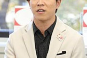 【！？】関ジャニ村上さん、一般企業に就職へ！「CなんちゃらOになるかも…」