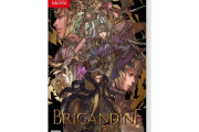 Switch独占神ゲーブリガンダインが面白そうと話題に！