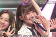 【日向坂46】まなふぃ覚醒。